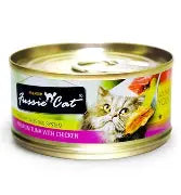 Fussie Cat Premium Tuna Chicken In Aspic 2.82oz.