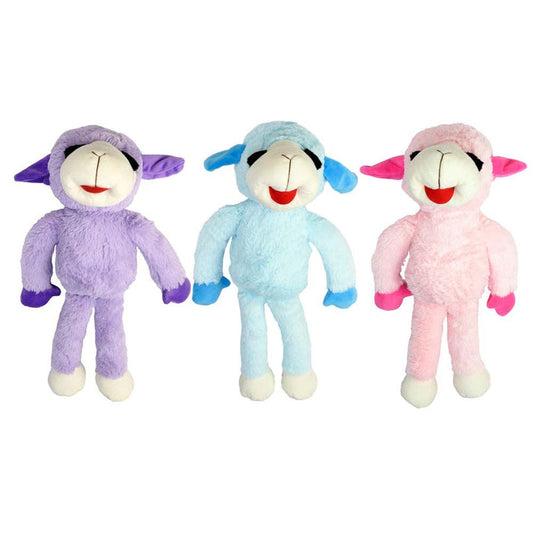 Multipet Pet Envy Floppy Lamb Chop 20" - Assorted Dog Toy